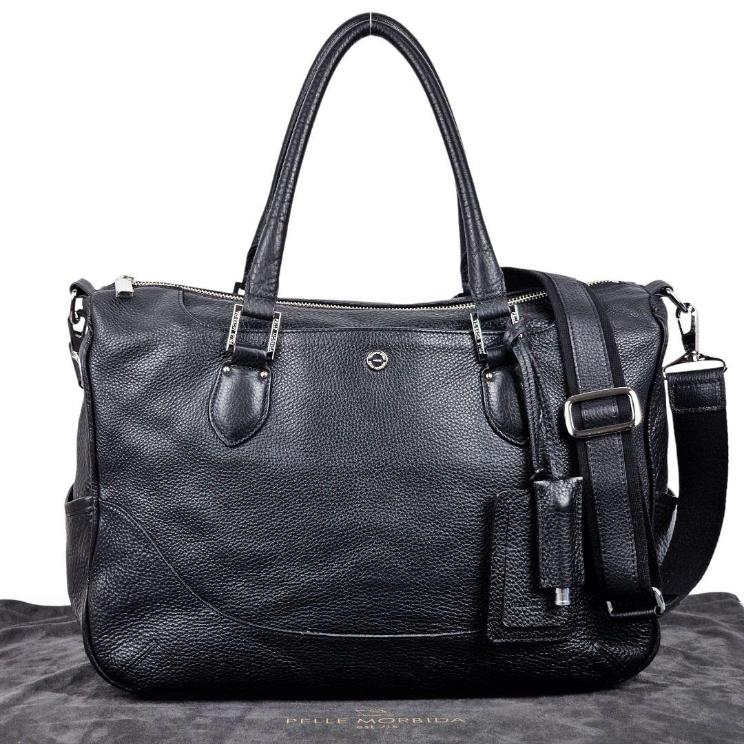 美品 ペッレモルビダ PELLE MORBIDA ブリーフケース ビジネスバッグ