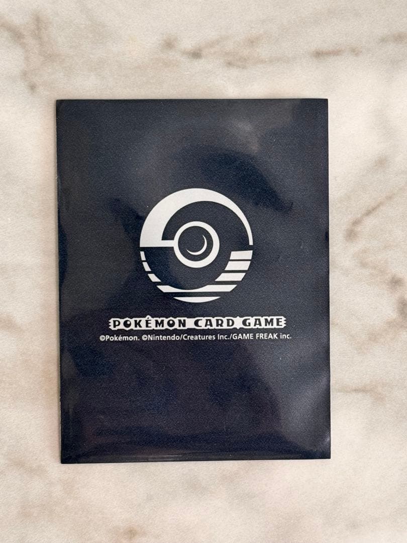 フーディン☆ ☆ 拡張パック きせきの結晶 033/075