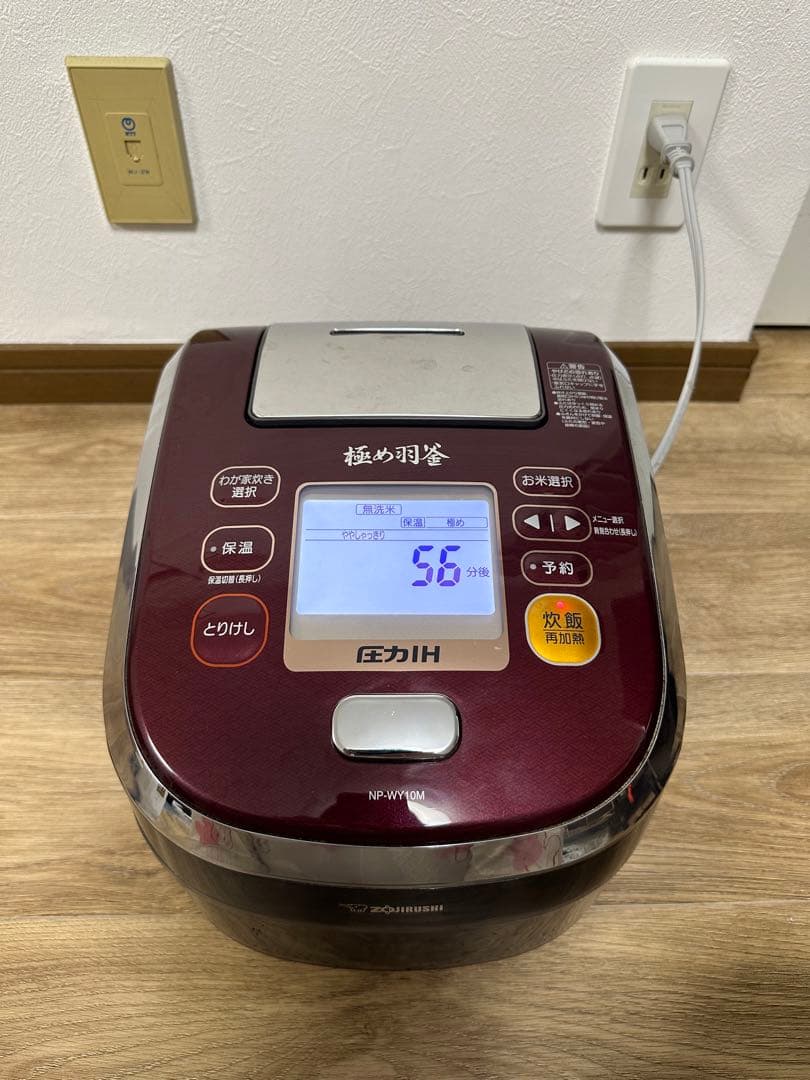 象印　圧力IH炊飯器　5.5合 炊飯容量1.0L NP-WY10Ｍ 2017年製