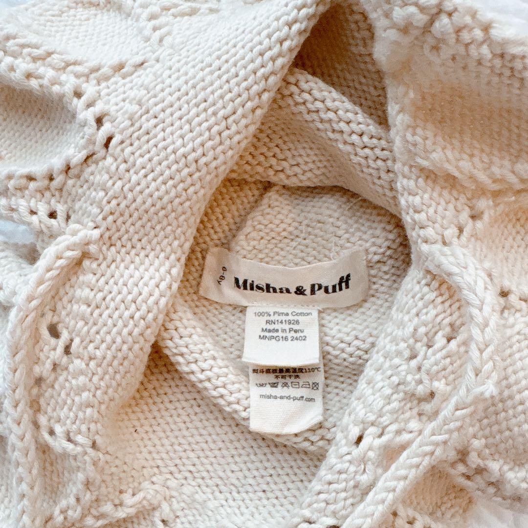 帽子 misha and puff Starling Sunhat 6-8Y