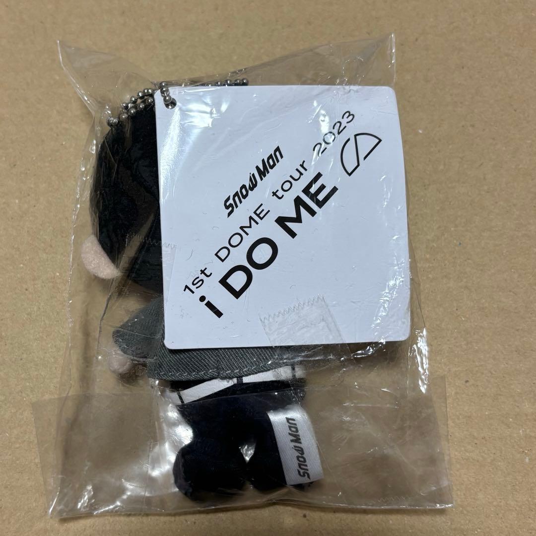 Man I DO ME ちびぬい9体セット【おまけ付き】