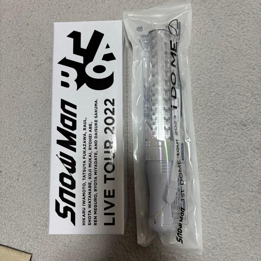 Man I DO ME ちびぬい9体セット【おまけ付き】