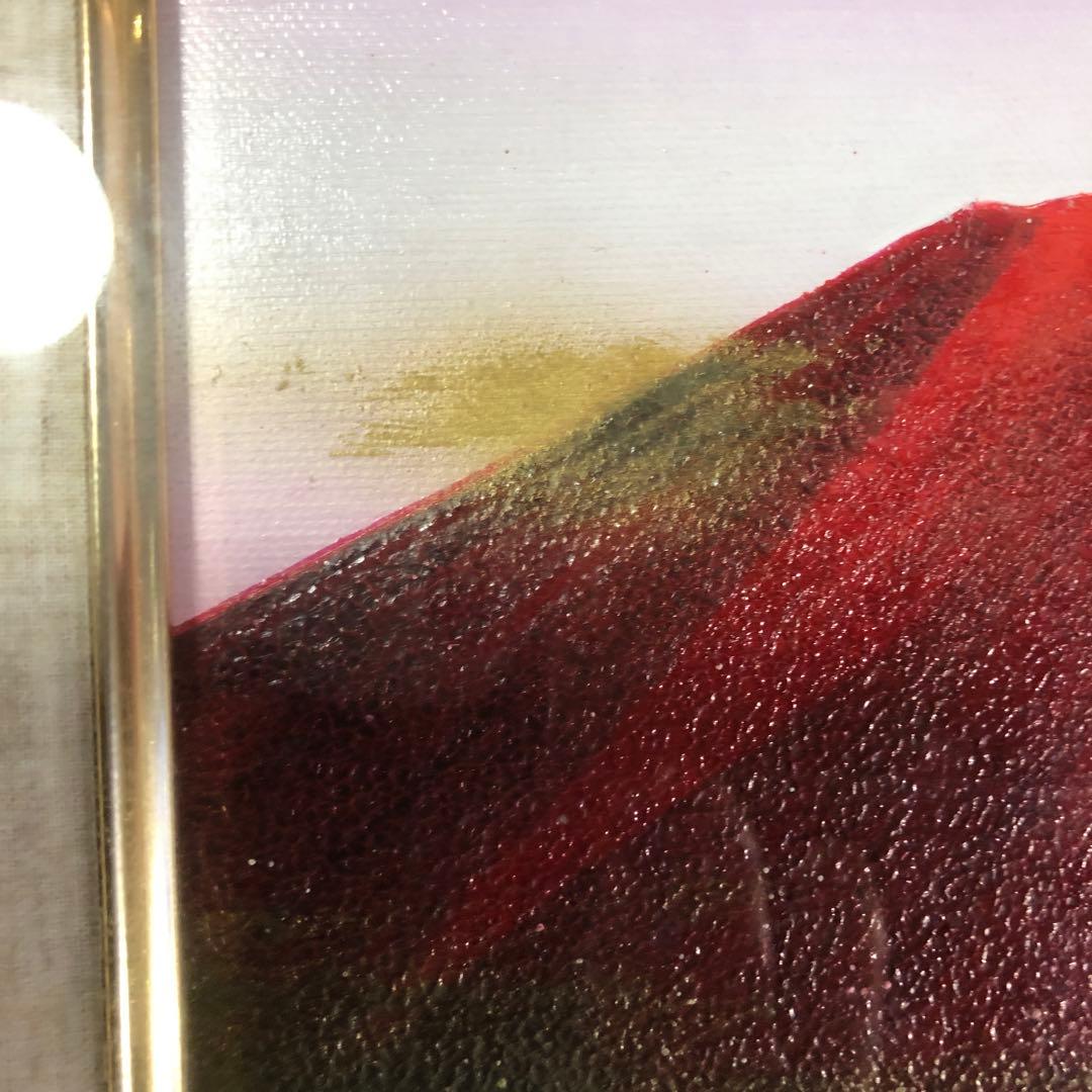 油絵真筆額入り．赤富士　　ショコラ様交渉中です。