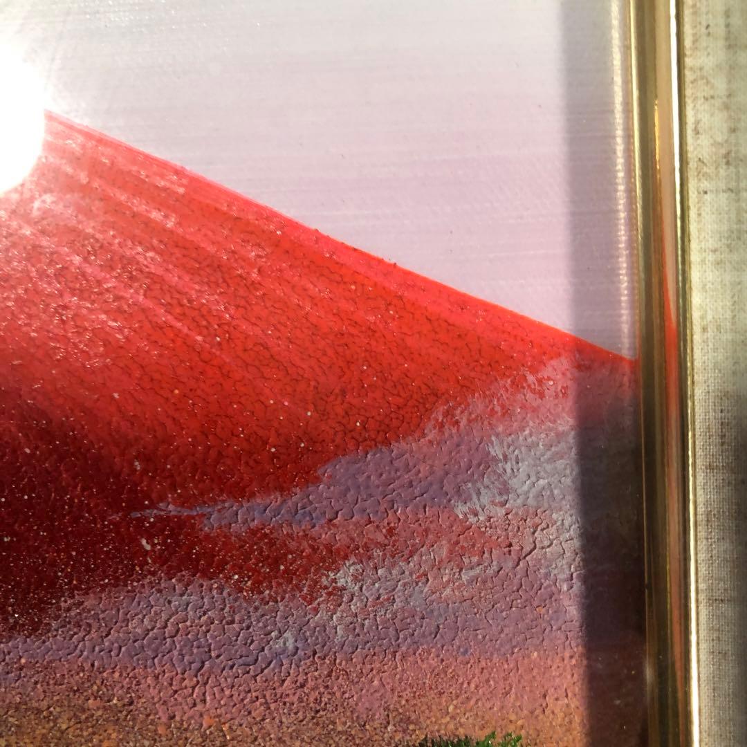 油絵真筆額入り．赤富士　　ショコラ様交渉中です。