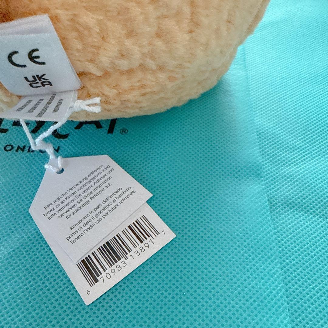  ジェリーキャット プレッツェル &バースデーケーキ 2点セット