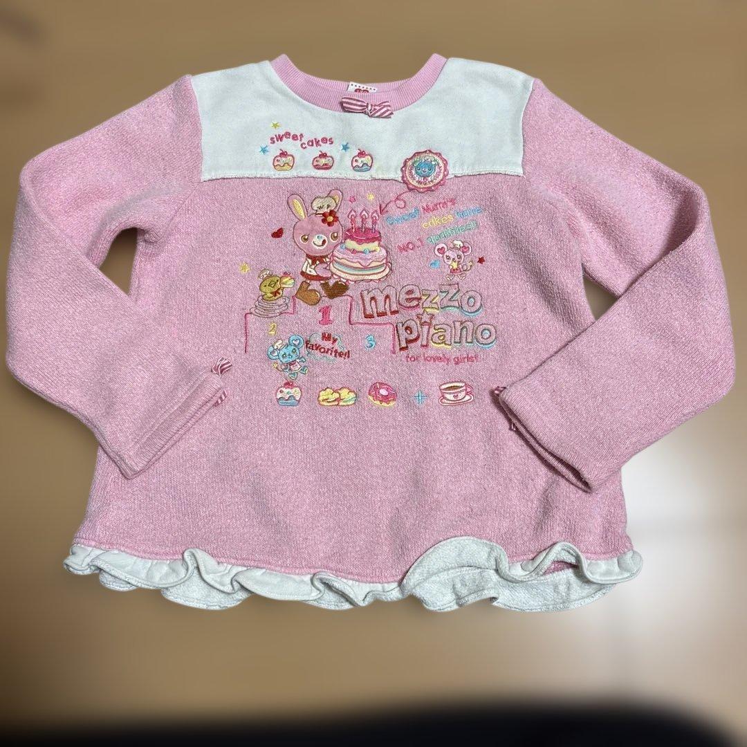 メゾピアノ　mezzo piano トレーナー