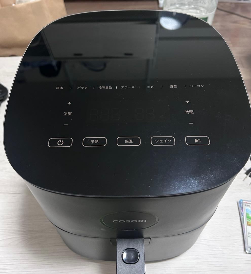 COSORI ノンフライヤー　4.7L コソリ CAF-E450-KJ