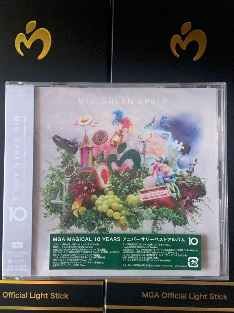 Mrs.GREEN APPLE ペンライト　２本セット