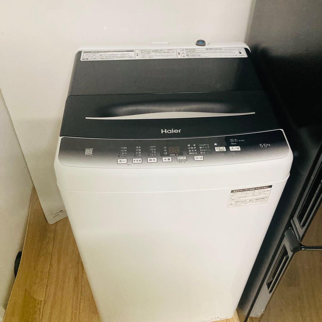 高年式美品❗️ブラックカラー一人暮らし家電セット❗️大阪、大阪近郊配送無料