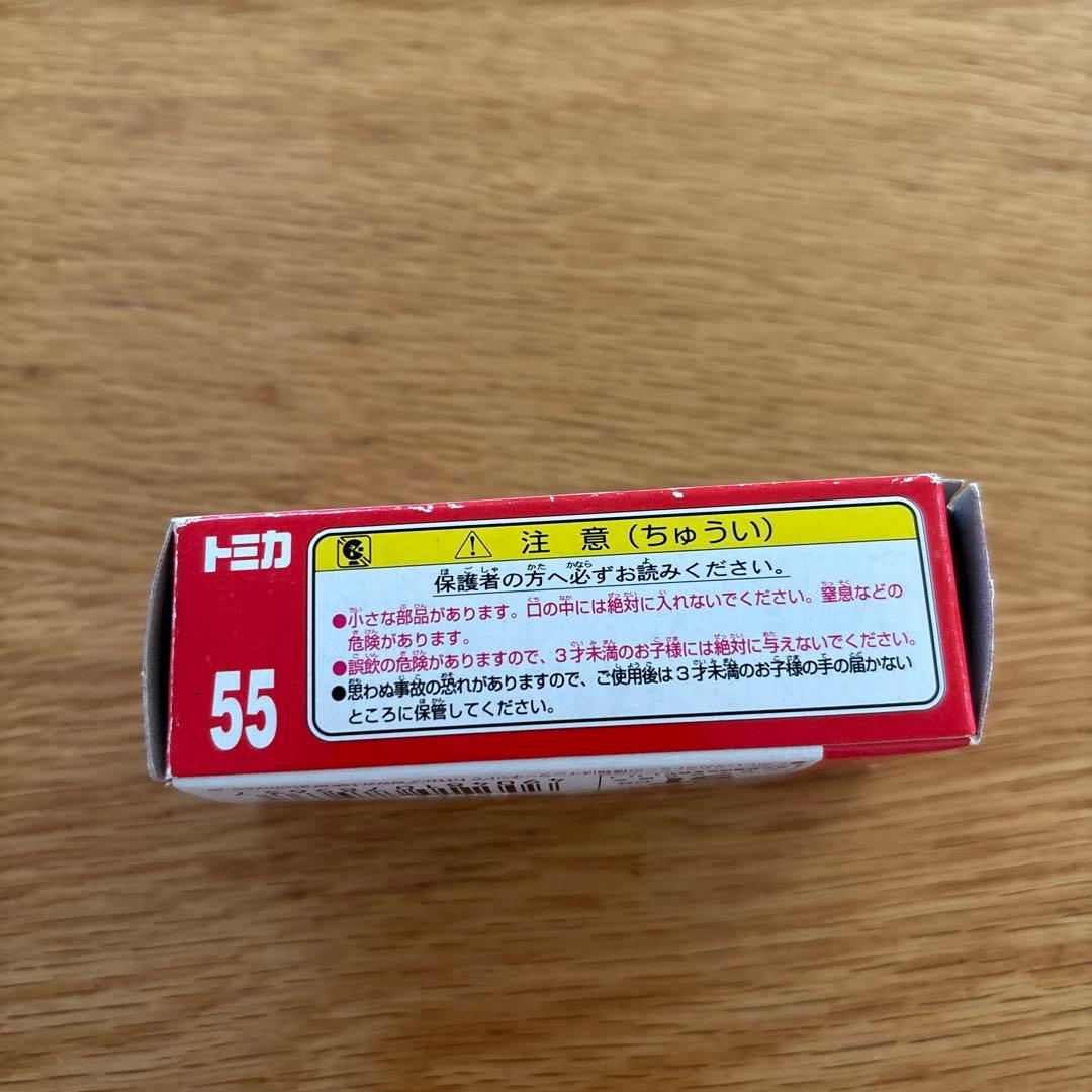 未使用　トミカ 055 日産　フェアレディＺ　NISSAN FAIRLADY Z