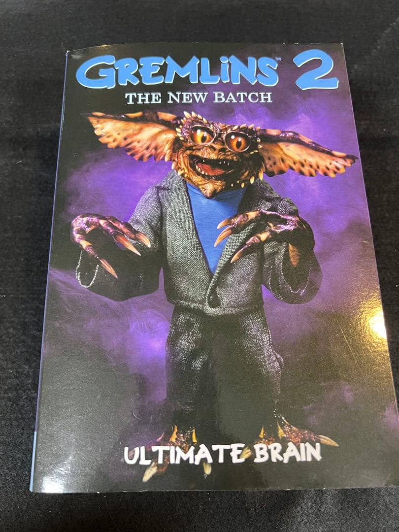 NECA グレムリン2 アルティメットアクションフィギュア　ブレイングレムリン