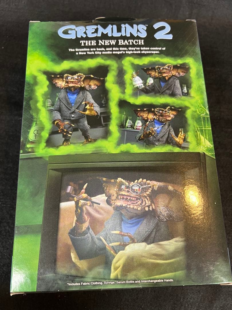 NECA グレムリン2 アルティメットアクションフィギュア　ブレイングレムリン