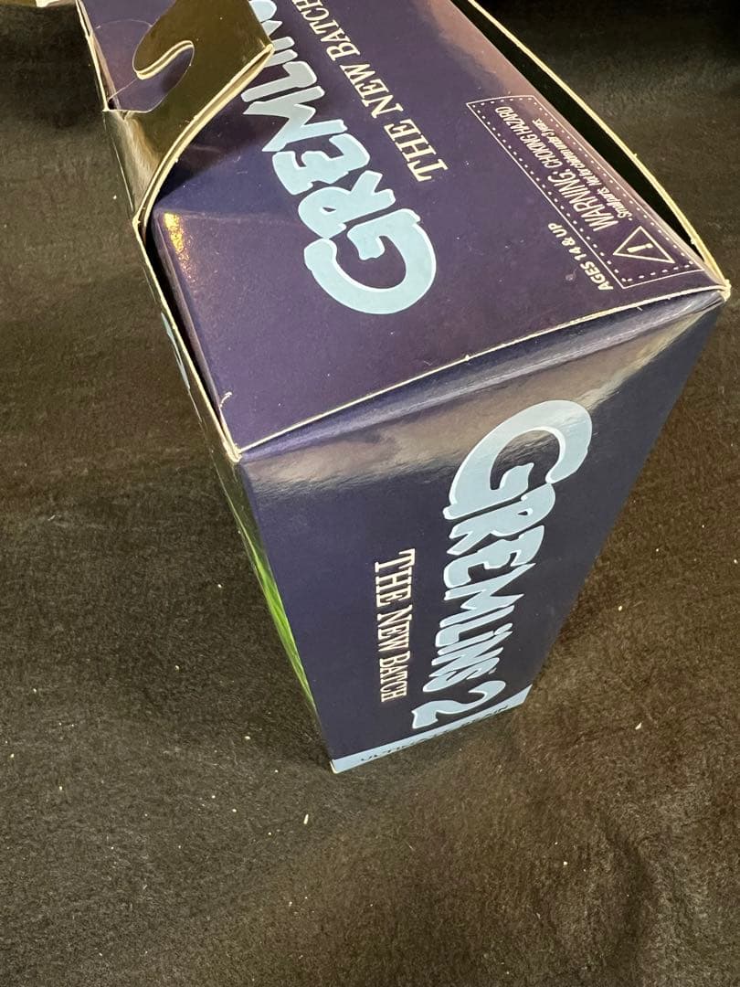 NECA グレムリン2 アルティメットアクションフィギュア　ブレイングレムリン