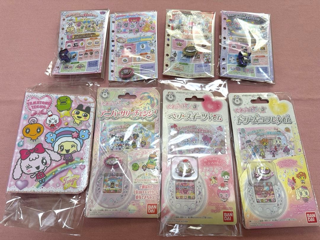 たまデコピアス7個+たまとも手帳