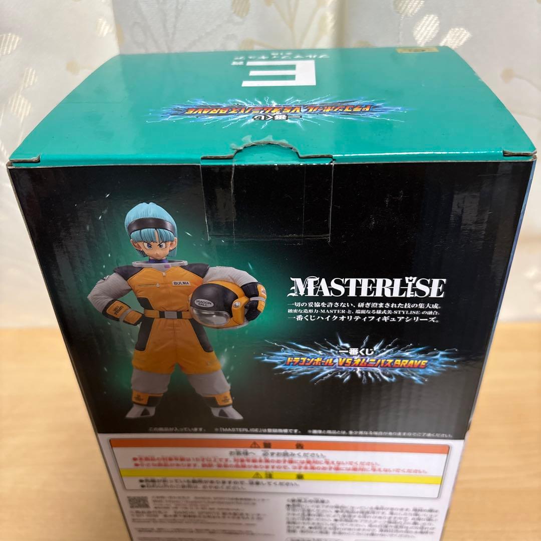 一番くじ　ドラゴンボール　B賞　クリリン　C賞　孫悟飯　E賞　ブルマ　フィギュア