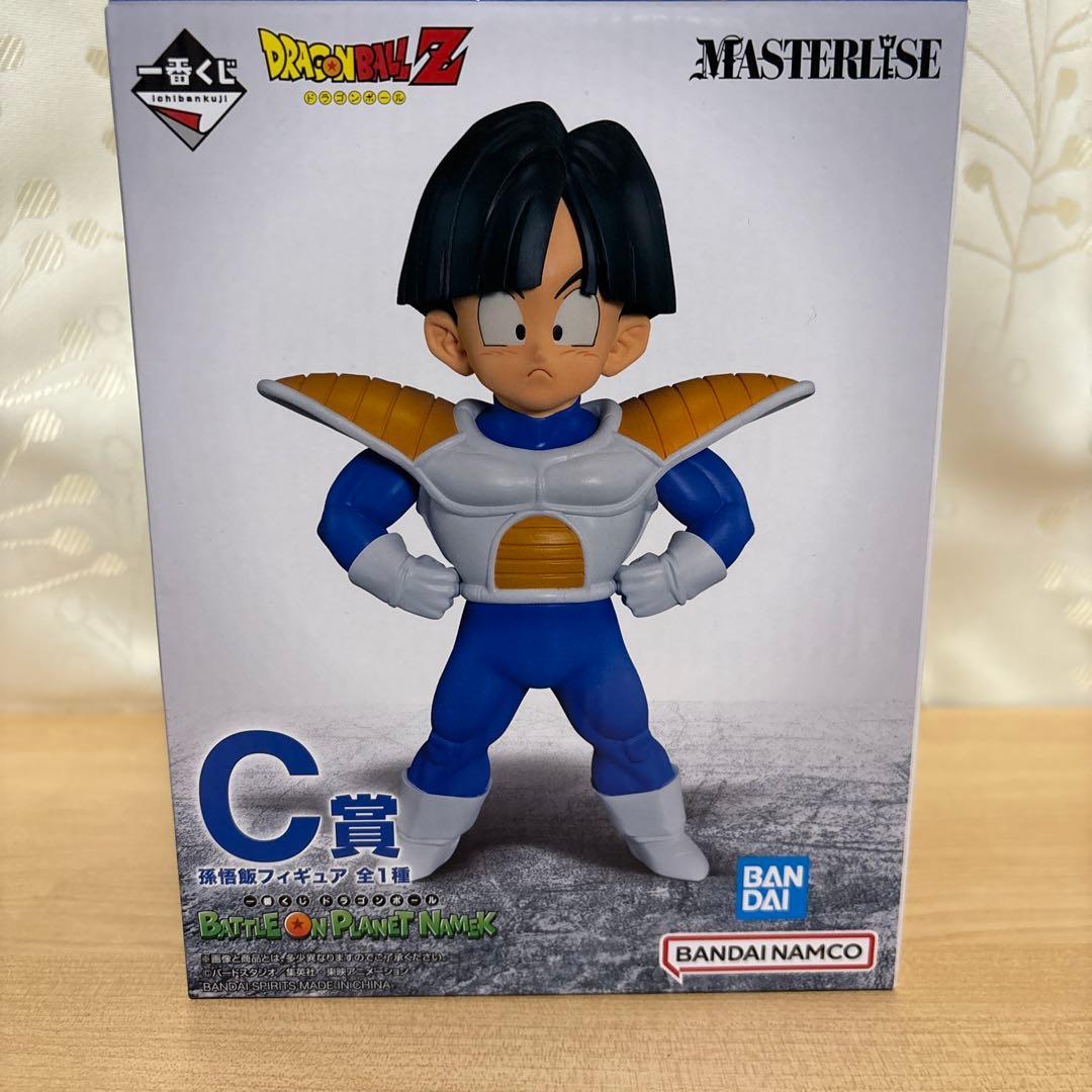 一番くじ　ドラゴンボール　B賞　クリリン　C賞　孫悟飯　E賞　ブルマ　フィギュア