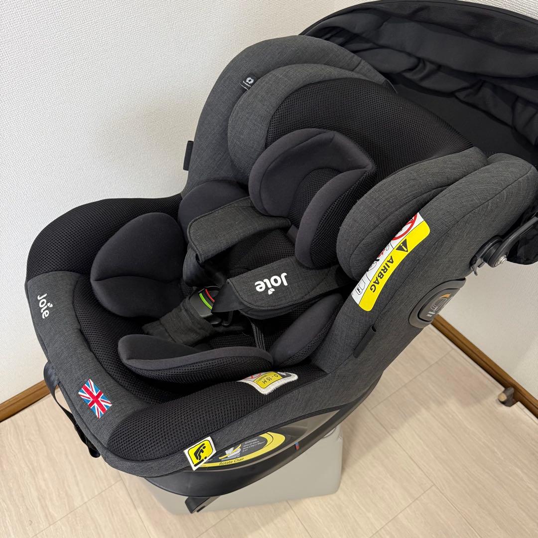 【極美品】キャノピー付Joieジョイー アーク360°ark360 ダークグレー