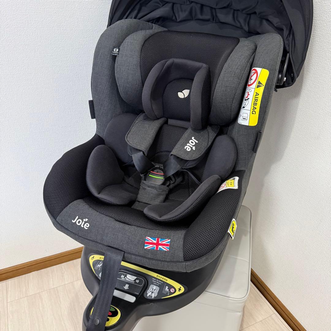 【極美品】キャノピー付Joieジョイー アーク360°ark360 ダークグレー