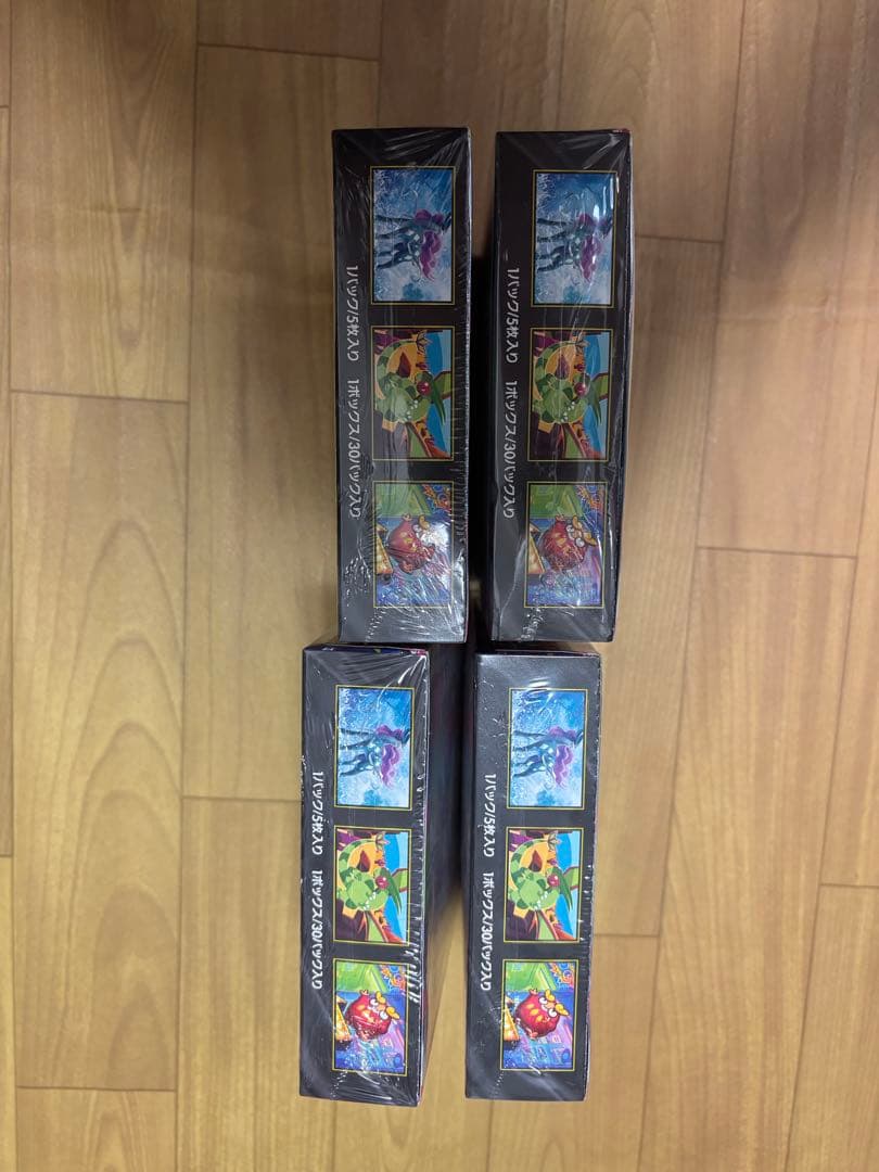 シュリンク付きインフェルノX 　4box