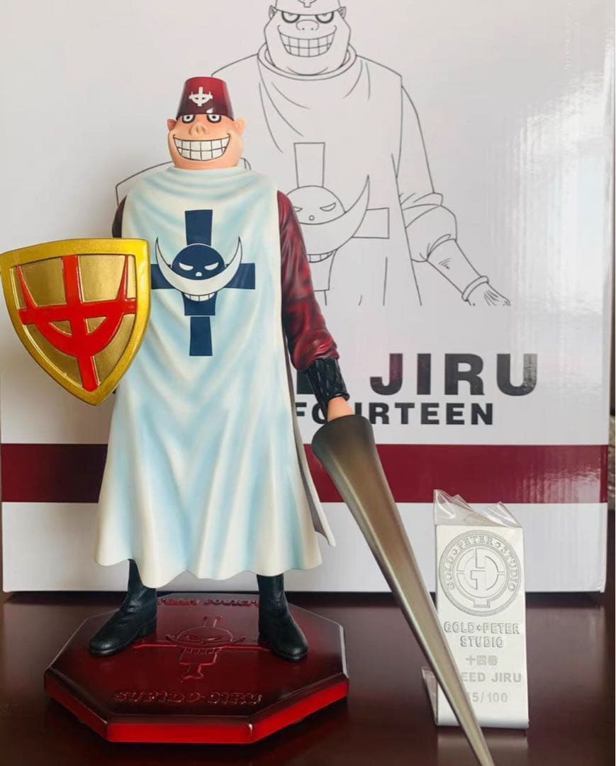 ワンピース  GPS -STUDIO スピード・ジル  フィギュア