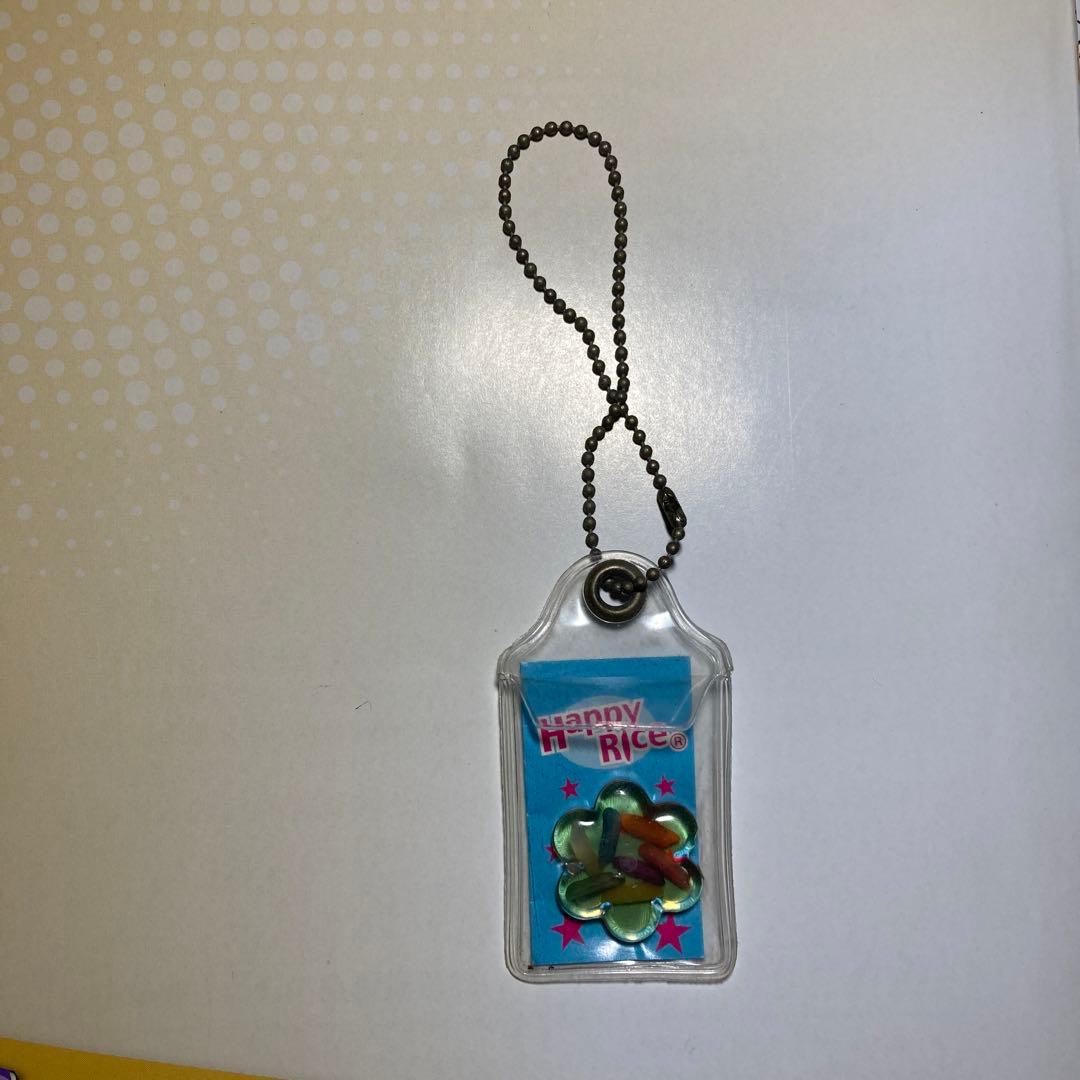 Happy rice ストラップ