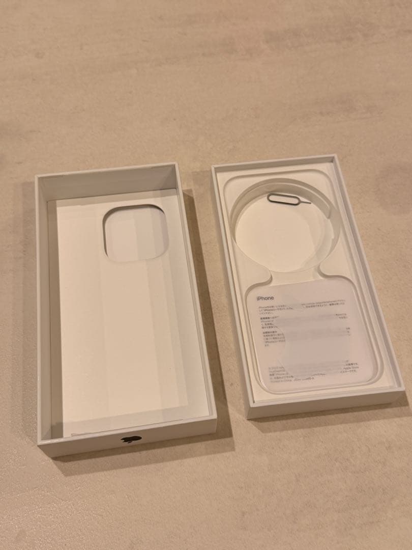 iPhone 15pro 256GB ブラックチタニウム