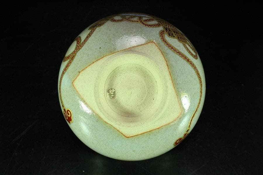 茶道具 膳所焼 色絵兜茶碗 共箱 未使用(K-A500)