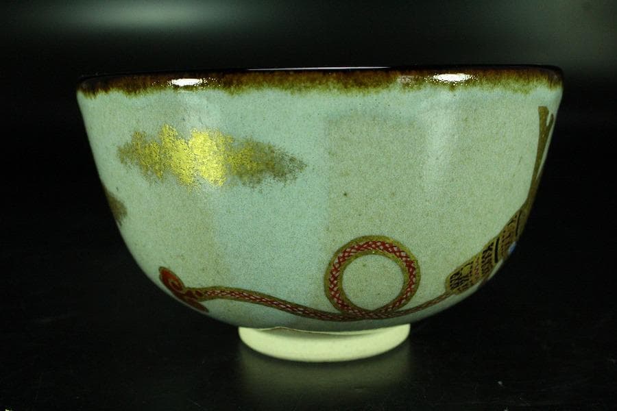 茶道具 膳所焼 色絵兜茶碗 共箱 未使用(K-A500)