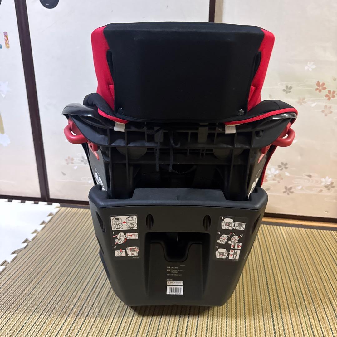 エールベベ スイングムーン プレミアムS チャイルドシート カーボンレッド