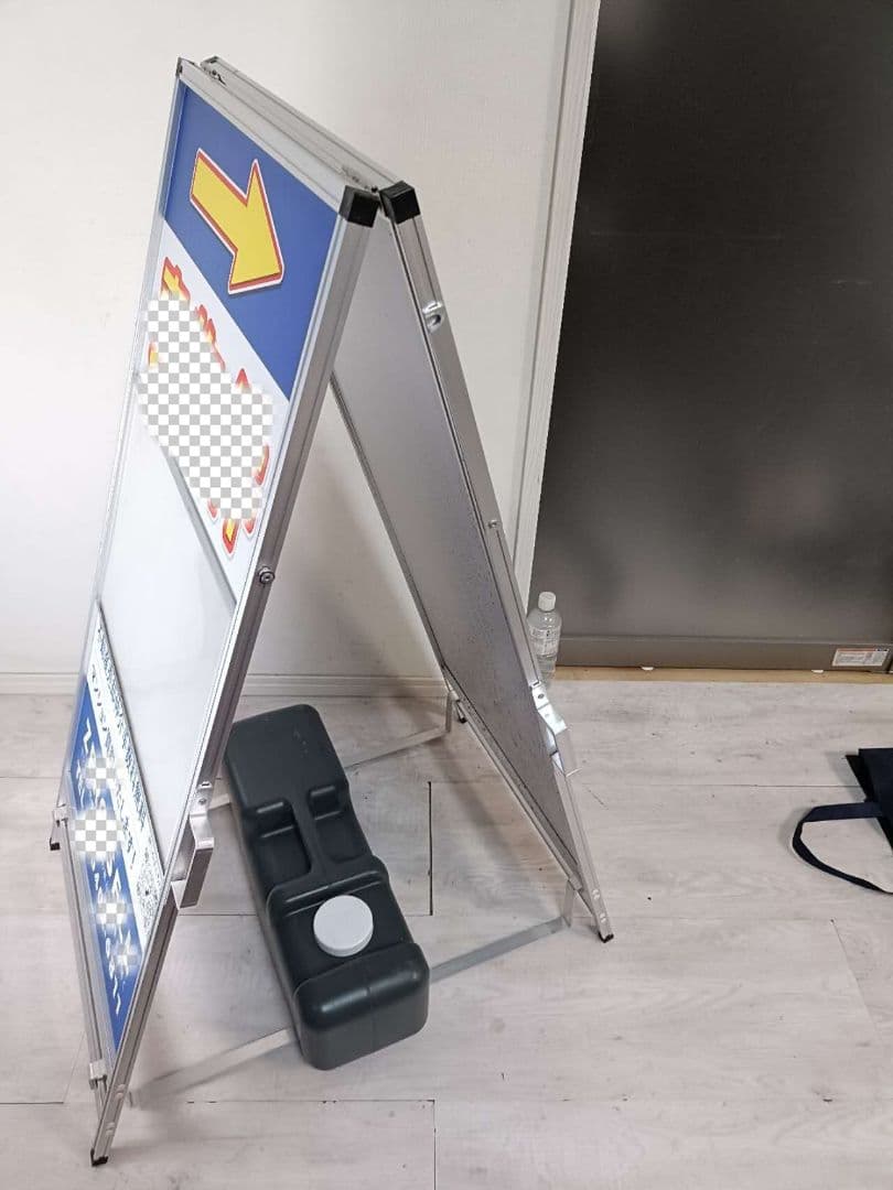 店舗　店　A型看板 両面