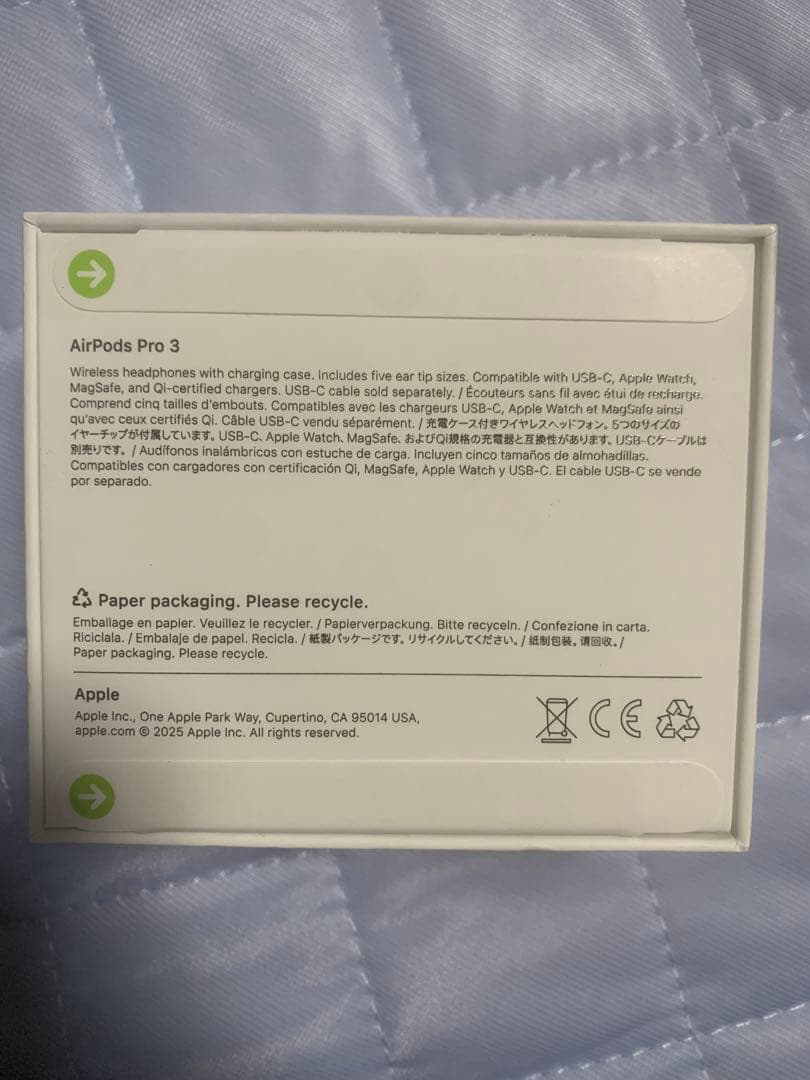 新品未開封】AirPods Pro 3 本体本日の特別価格