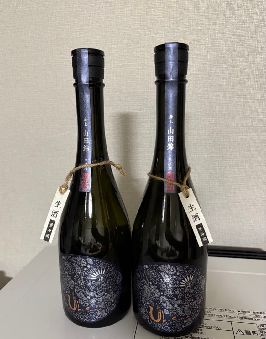 産土 2024山田錦 七農醸　2本セット