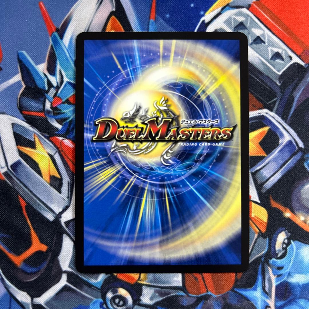 緑単キャベツ 緑単キャベッジ デッキ 高レート