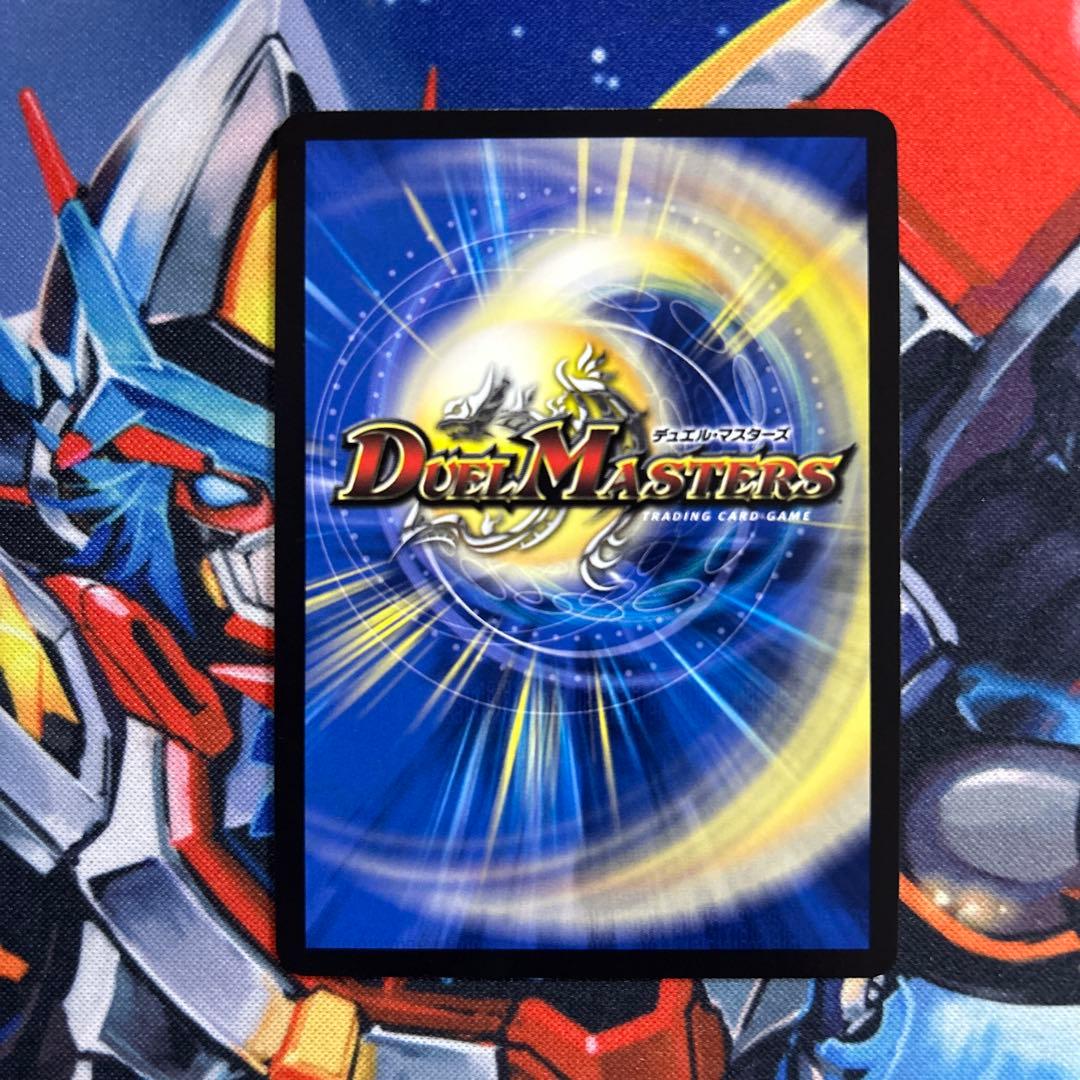 緑単キャベツ 緑単キャベッジ デッキ 高レート