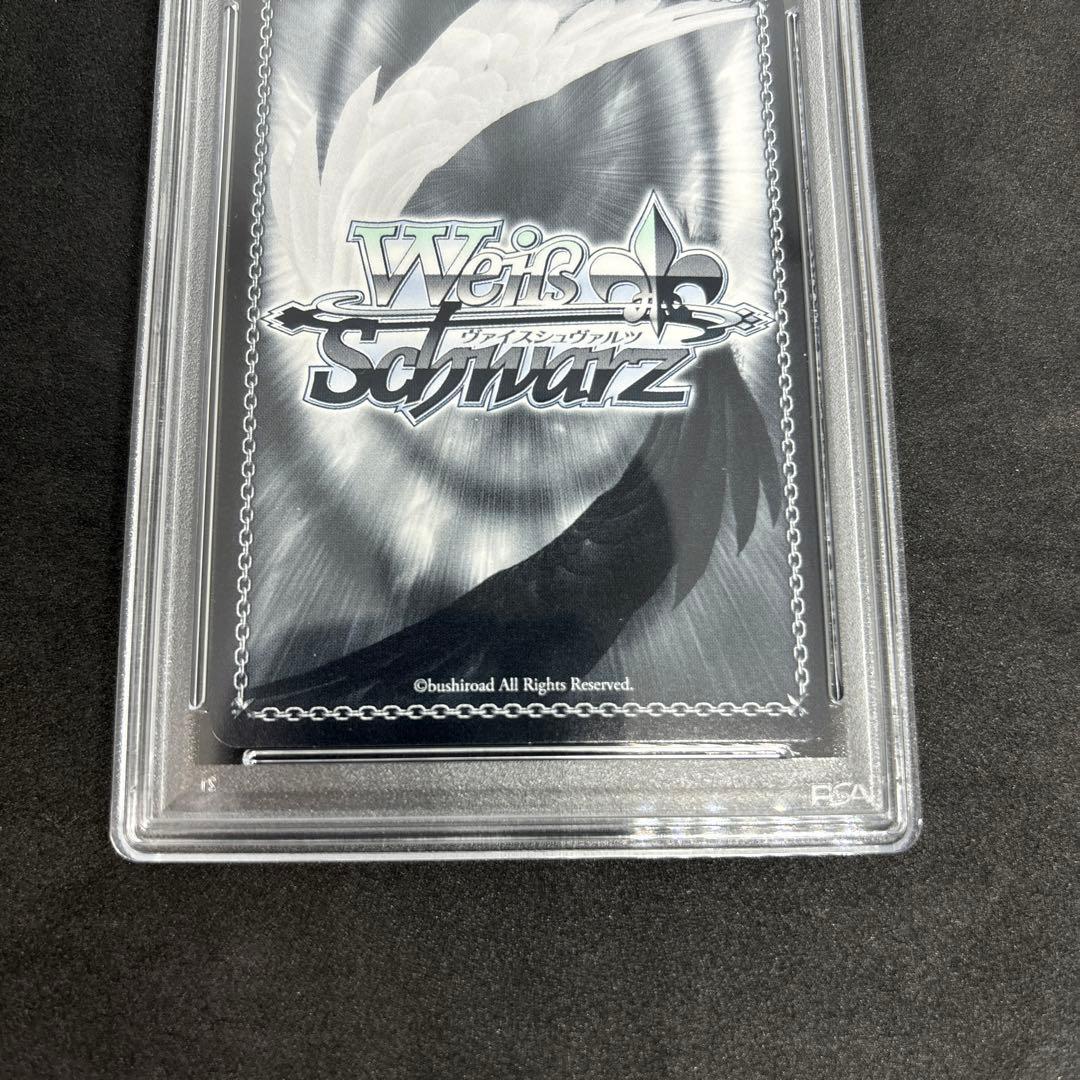 PSA10 ヴァイスシュヴァルツ キミと願うミライ 一伊那尓栖 sp