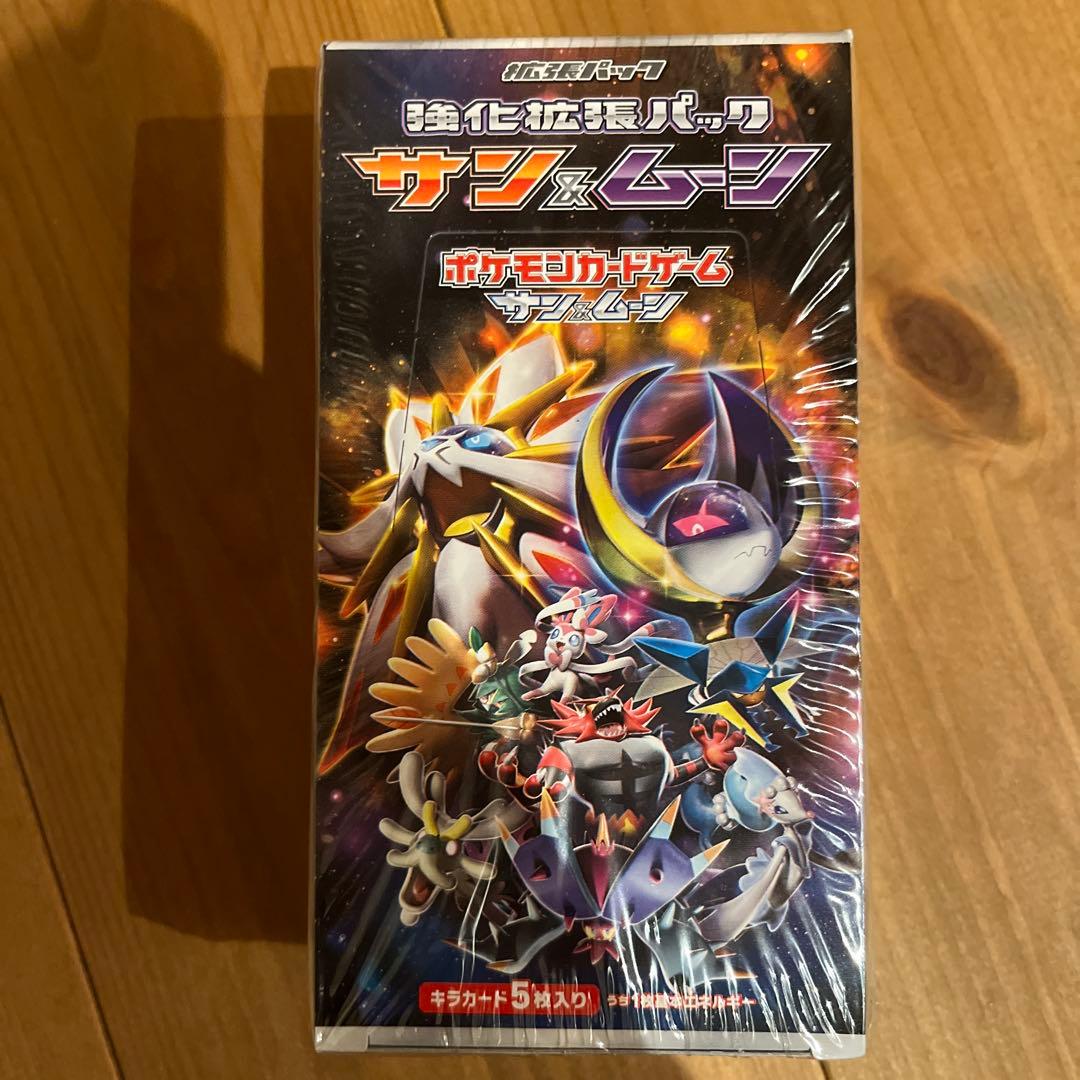 サン&ムーン　強化拡張パック　box ポケカ　サンアンドムーン　メガブレイブ