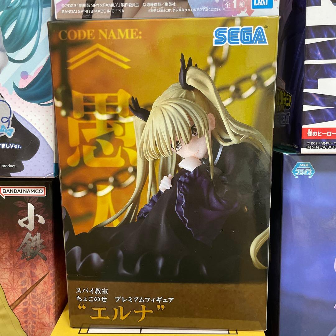 ① フィギュア まとめ売り18点