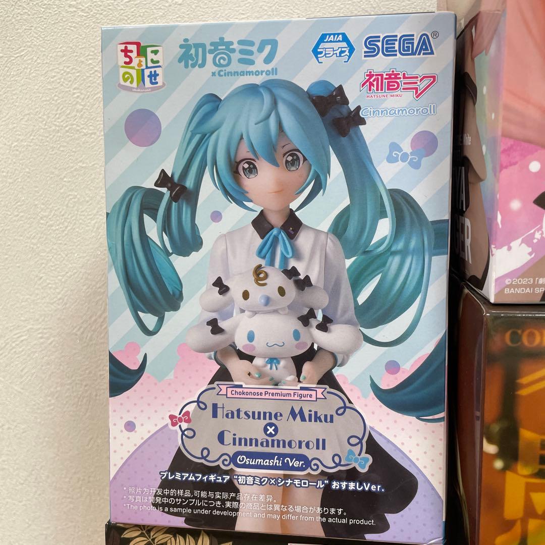 ① フィギュア まとめ売り18点