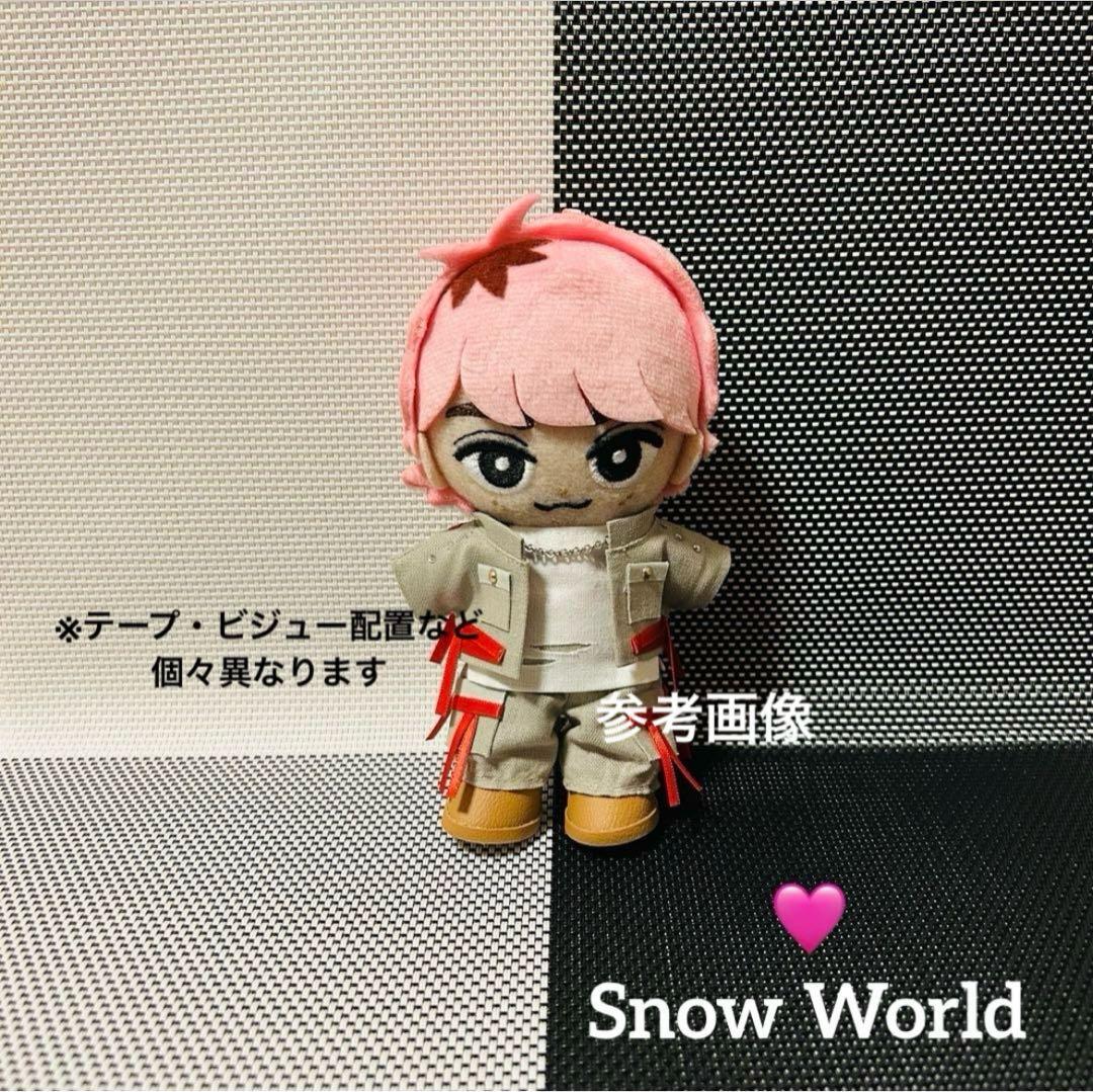 【休止中】すのチル　ぬいぐるみ衣装　 World　Man