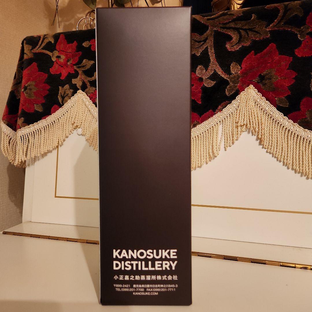 嘉之助 DISTILLERY<FROM JAPAN>