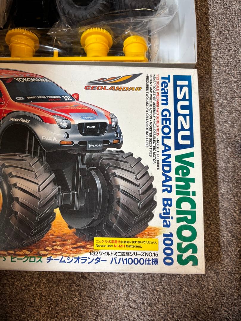 いすゞ ビークロス チームジオランダー バハ1000仕様 ミニ四駆　コレクション