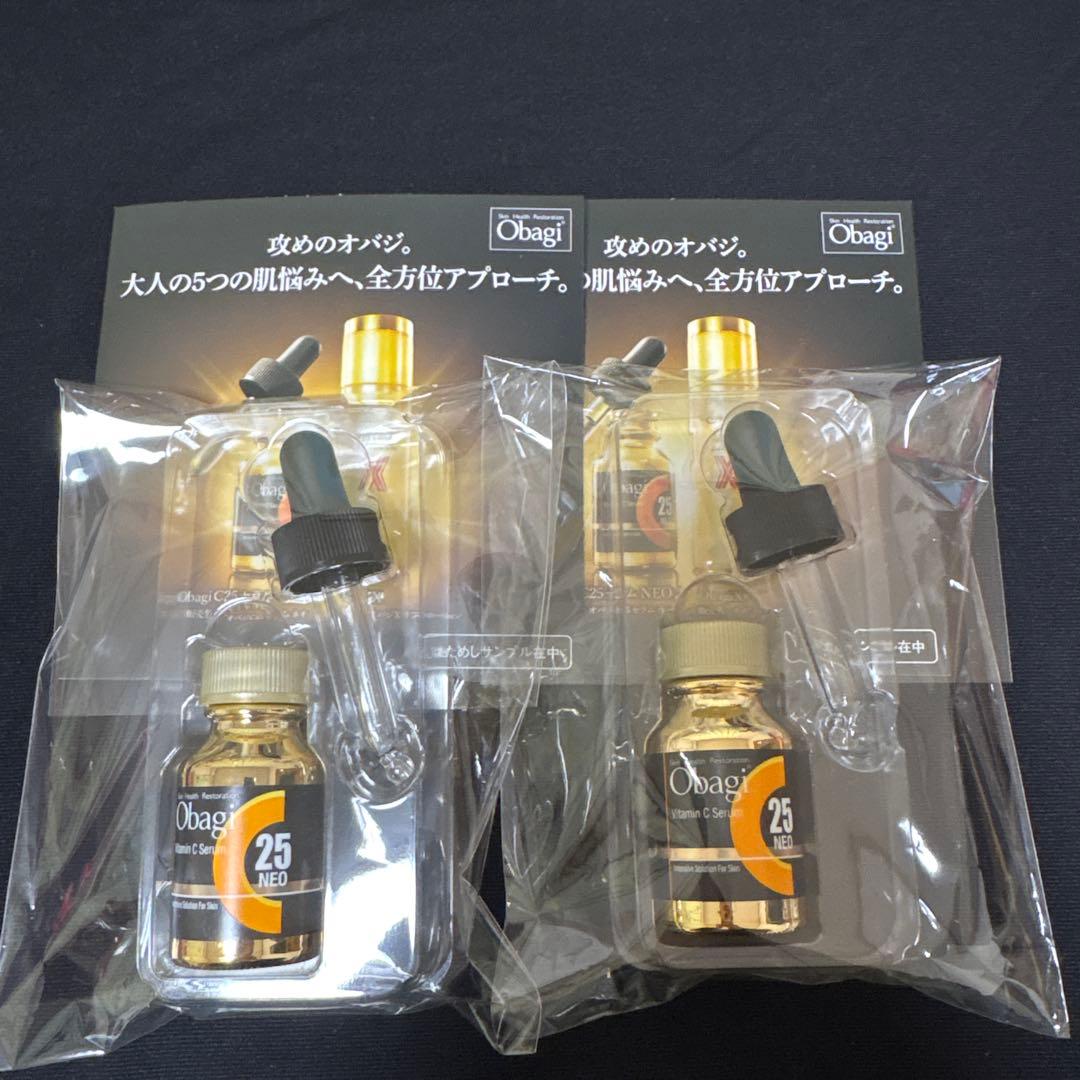 オバジC25セラムネオ 12ml 2個セット