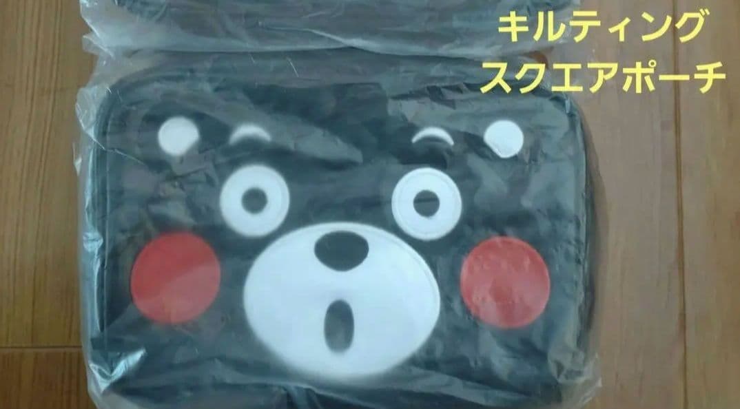 くまモン　グッズ　まとめ売り