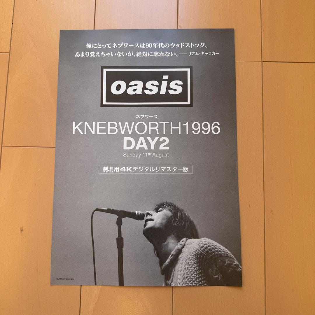 【4点セット】XXLサイズ oasis 開催地限定 Tシャツ & A2ポスター
