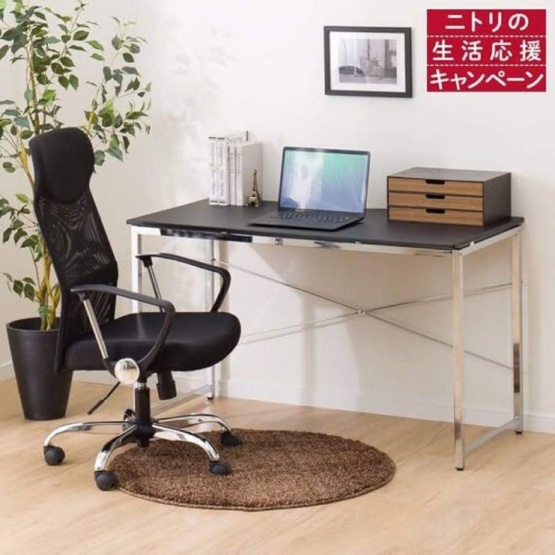 ニトリパソコンデスク(Nトリシア120BK) 120㎝幅