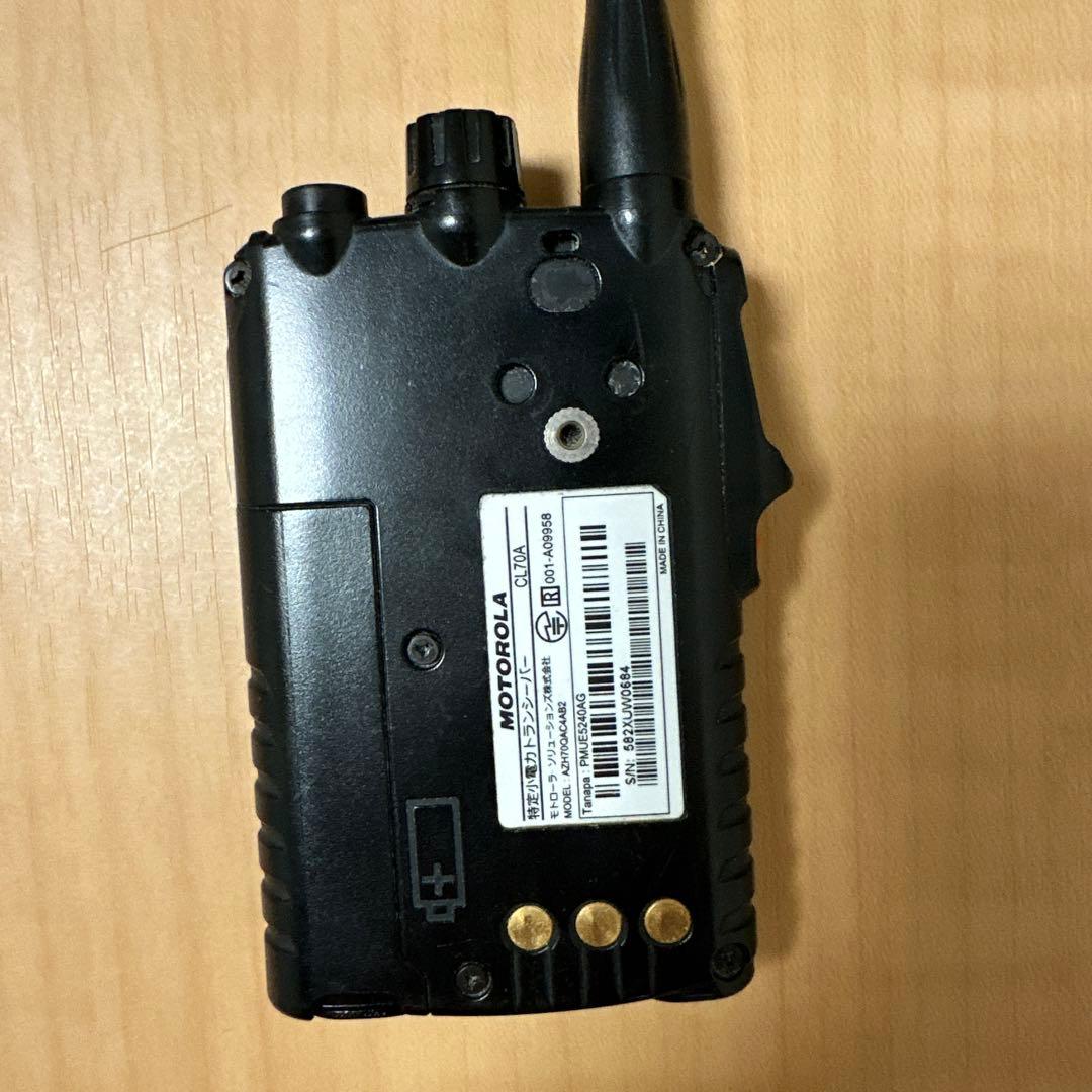 MOTOROLA CL70A トランシーバー 2台セット