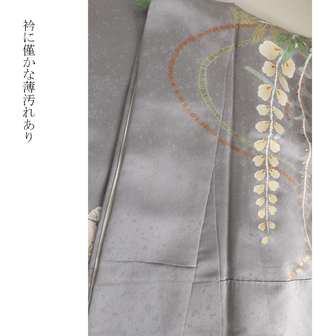 人気グレーベース■振袖7点セット■帯小物付フルセット帯締め重ね衿灰色正絹TA01