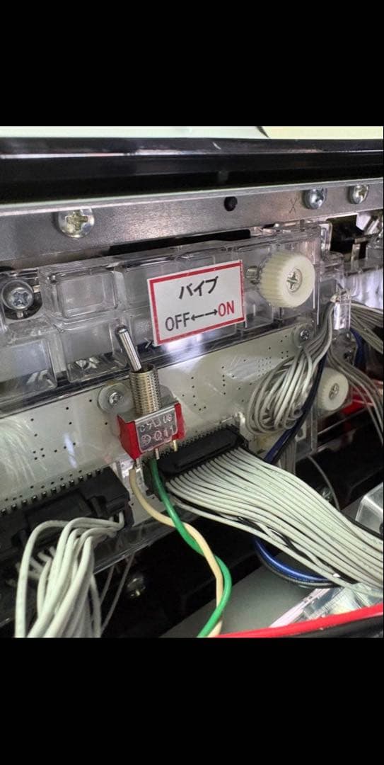 送料込み スマスロ実機 うしおととら 白面決戦 オートプレイ パチスロ実機