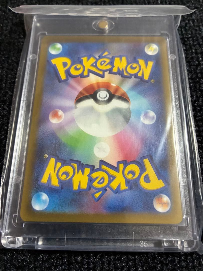 ロストアビス コンプリートセット