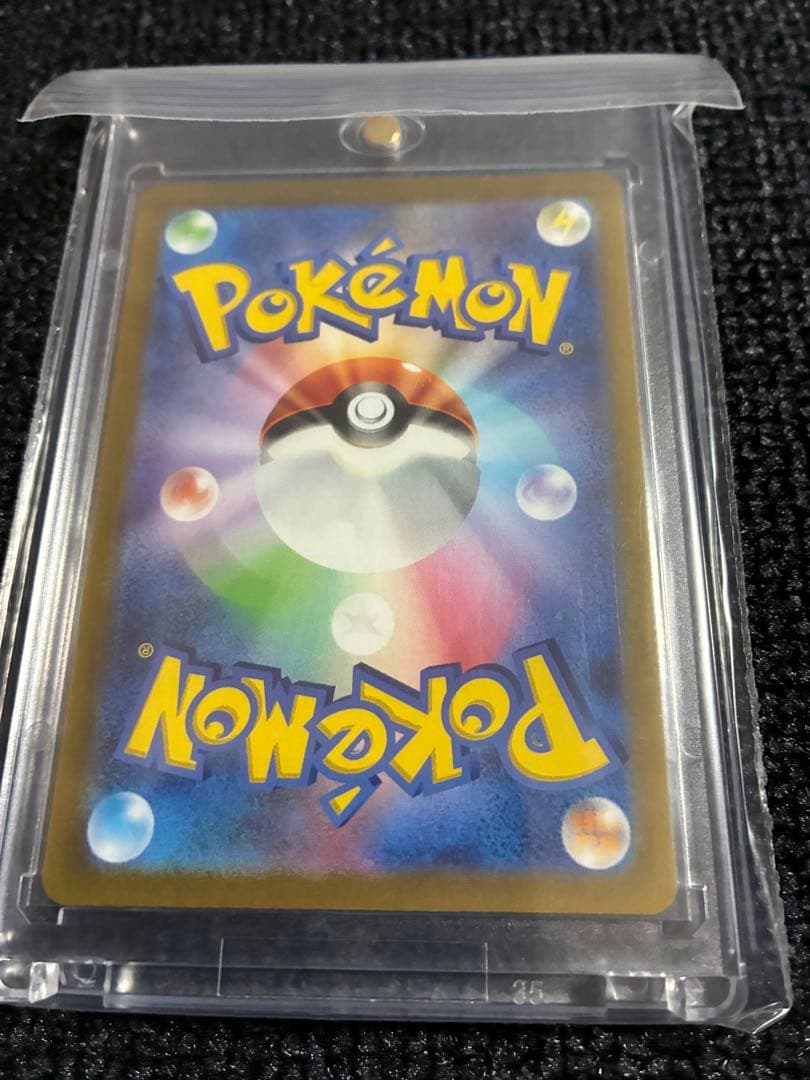 ロストアビス コンプリートセット